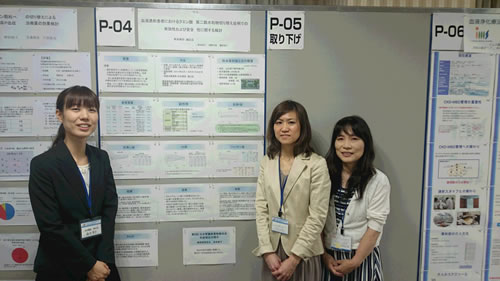第8回日本腎臓病薬物療法学会-2.jpg